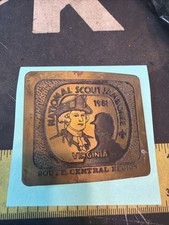 1981 National Scout Jamboree Virginia South Central Region Brass Belt Buckle BSA