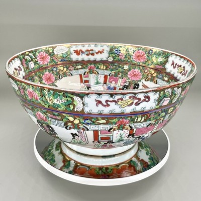 Large Vintage 12''Chinese Famille Rose Medallion Porcelain Punch Bowl-Gilt 5 3/4''