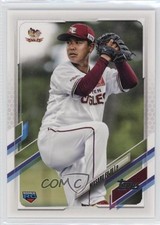 2021 Topps NPB Nippon Professional Baseball Masaru Fujii #83 0r5k