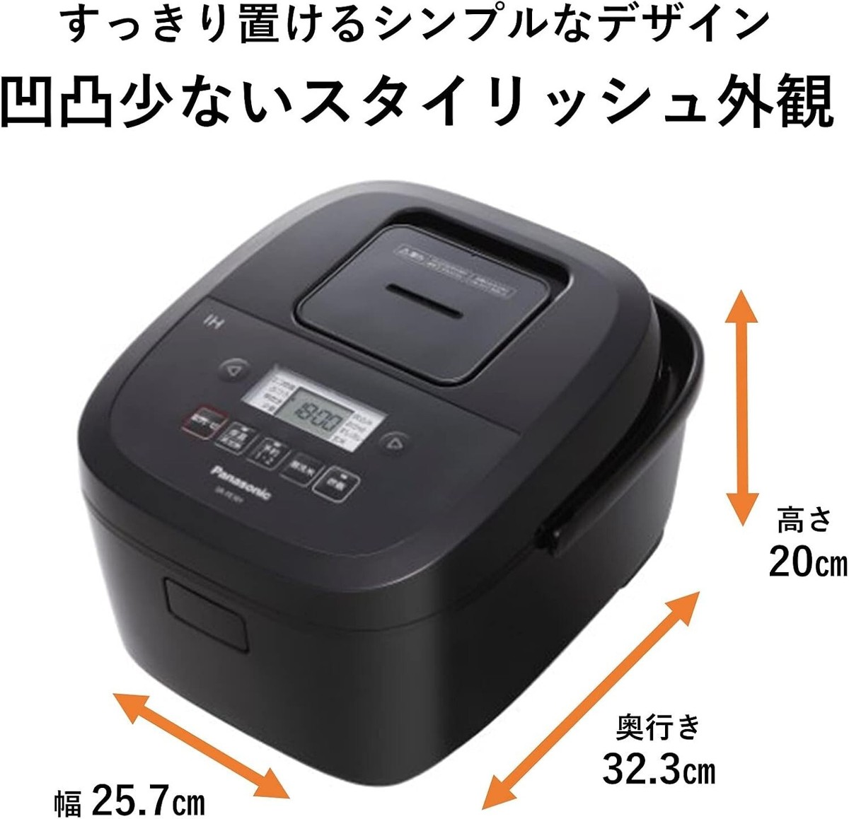 未開封品】Panasonic 5.5合炊き炊飯器 SR-FE101-K