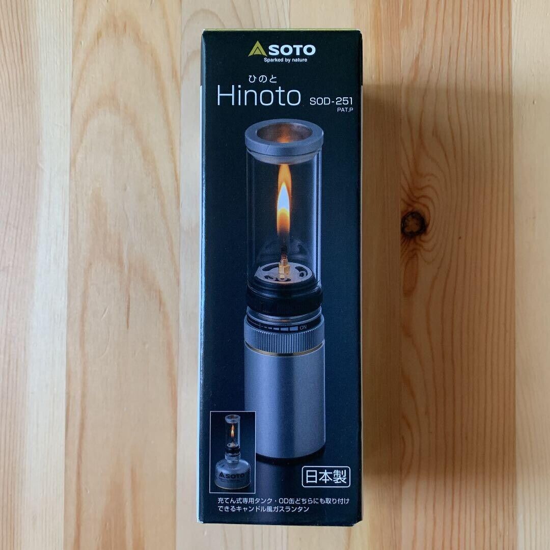新富士バーナー - SOTO Hinoto SOD-251 ヨドバシ.com - ソト SOTO Hinoto（ヒノト） SOD-251 通販【全品