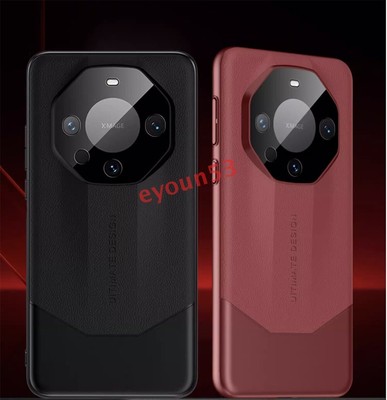 For Huawei Mate 60 Pro / 60 Pro+ / 60 RS Ultimate PU Leather Case Back Shell