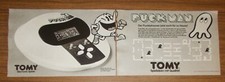 Rara Pubblicità TOMY PUCK MAN Il Fresso Punti Pac-Man Electronic Handheld 1982