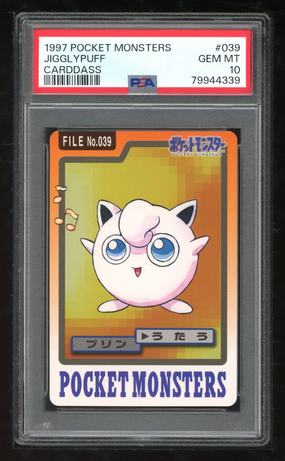 Pokemon Japanese Carddass 1997 039 Jigglypuff Card 39 Bandai PSA 10 79944339
