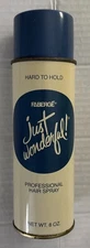 Vintage Just Wonderful Professional Hair Spray FULL Can 8 oz. Faberge Co. USA
