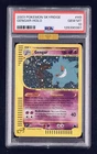 2003 Pokemon Skyridge Gengar #H9 PSA 10 Gem Mint Perfect 💎👻 POP - 99 MBA Gold