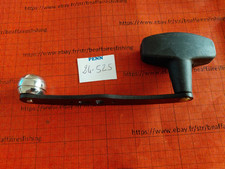 PENN PART 24-525 HANDLE # MOULINET REEL PENN GRAPHITE 525GS