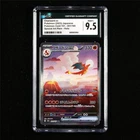 CGC 9.5 MINT+ 2023 Pokemon JPN Charizard ex 201/165 SAR-Holo