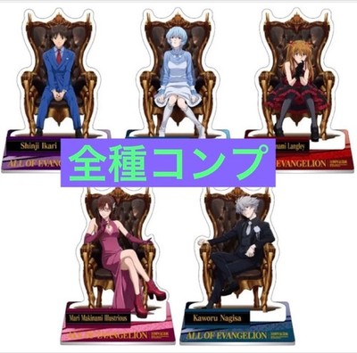 All of Evangelion 30th Anniversary Exhibition Acrylic Stand Set of 5 Limited