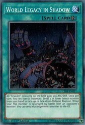 World Legacy in Shadow CIBR-EN057 Common Circuit Break Yu-Gi-Oh!