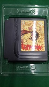 Famicom Software Mouryou Senki Madara Konami FMx81