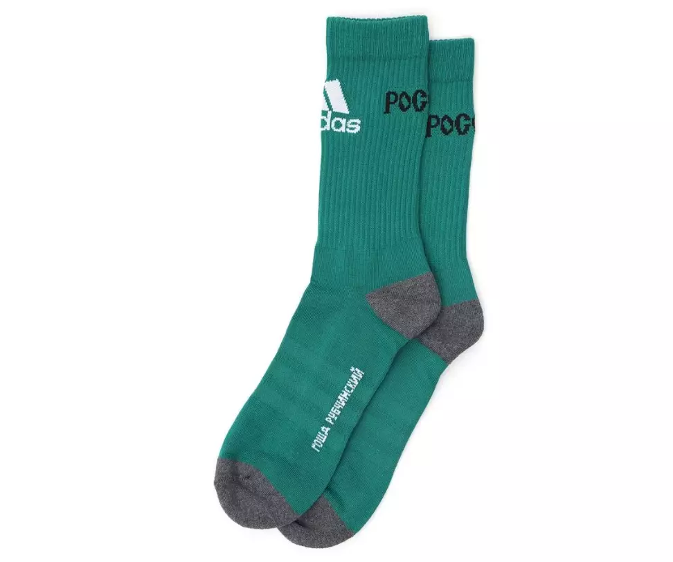 Adidas x top gosha socks