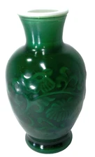 Avon Green Spring Bouquet Vase With Embossed Floral Design & White Rim