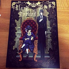 Kuroshitsuji Black Record Black Butler Japanese Import Art Book