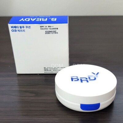 B.READY Men Blue Cushion 15g No. 3 Jeffrey 1 piece
