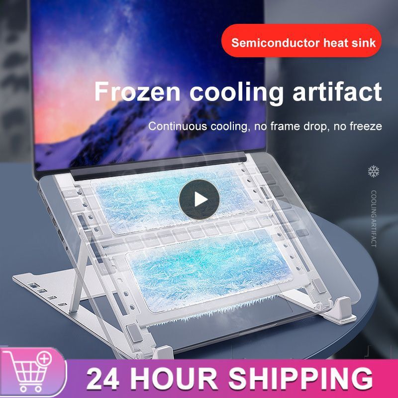 Notebook Radiator Semiconductor Refrigeration Board Base Bracket Computer Game C-image