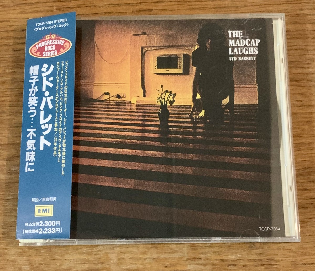 EX/EX JAPAN 1992 SYD BARRETT The Madcap Laughs CD Pink Floyd EMI