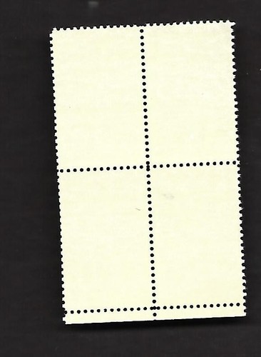 Scott 2439 25c IDAHO STATEHOOD, Block, LAST ONE FREE SHIPPING ON COMBINED ORDERS - Picture 2 of 2
