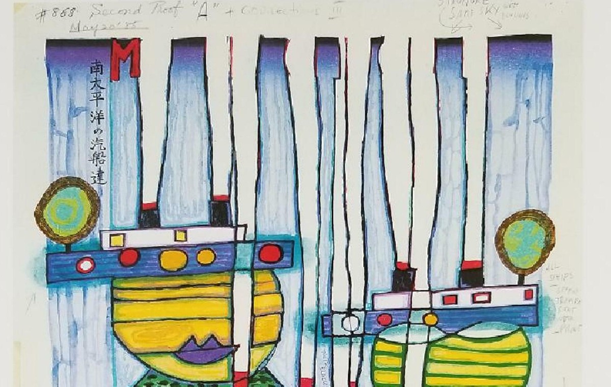 Friedensreich Hundertwasser 