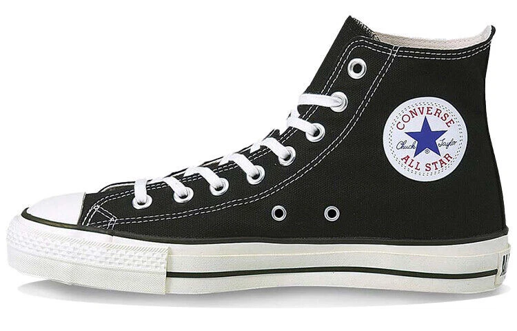 Converse Chuck Taylor All Star J High Made in Japan - Black for