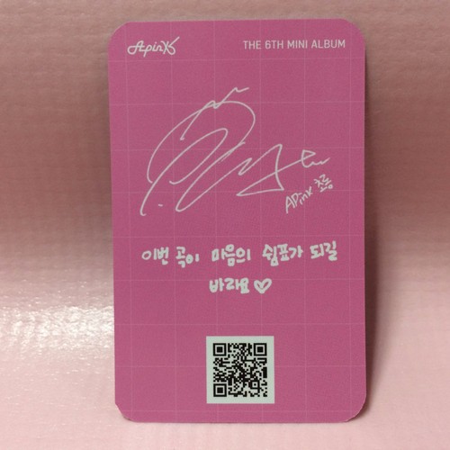 APINK 6o Mini Álbum ROSA TARJETA FOTOGRÁFICA Oficial POLAROID SELECT Tarjeta fotográfica K-pop - Imagen 35 de 60