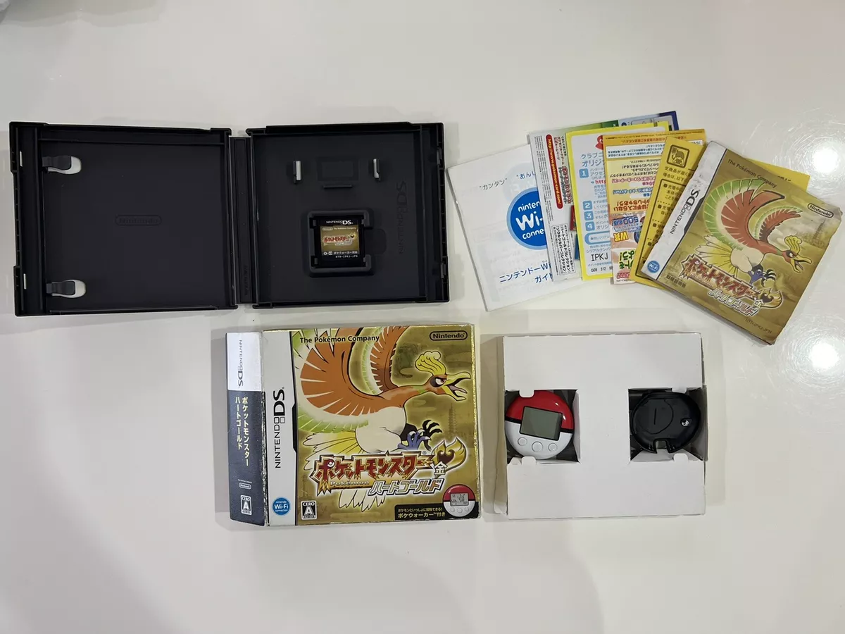 Pokemon Heart Gold & Soul Silver set Nintendo DS with pokewalker