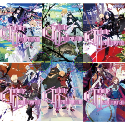Infinite Dendrogram (Light Novel) English Version Volume 1-19