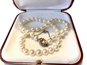 Majorica Pearl Necklace 2025