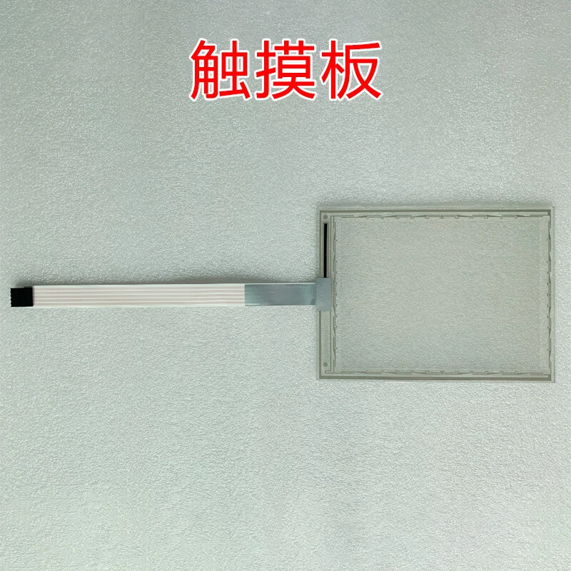 1PC NEU 6.5 inch ELO SCN-AT (E274) DSC: FLT06.4-001-0H1 touchpad - Bild 2 von 4