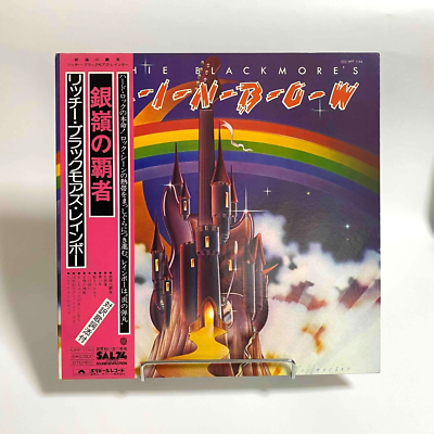 洋楽 CD Ritchie Blackmores Rainbow RAINBOW - Ritchie Blackmore's