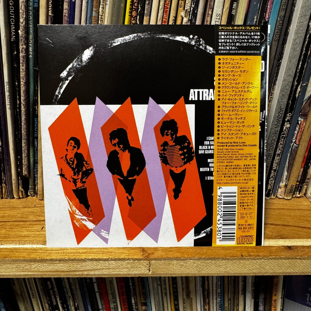 Elvis Costello And The Attractions – Get Happy!! VICP-62504