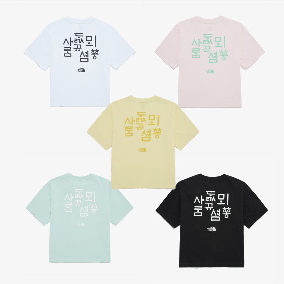 THE NORTH FACE ★ HANGEUL S/S R/TEE - NT7UR60 The North Face Korea W'S TNF HANGEUL S/S R/TEE BLACK NT7UR42
