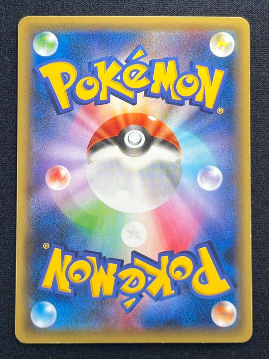 ポケモン - 40BOX Amazon.co.jp: ポケモンTCG:Crown Zenith ポケモンセンター