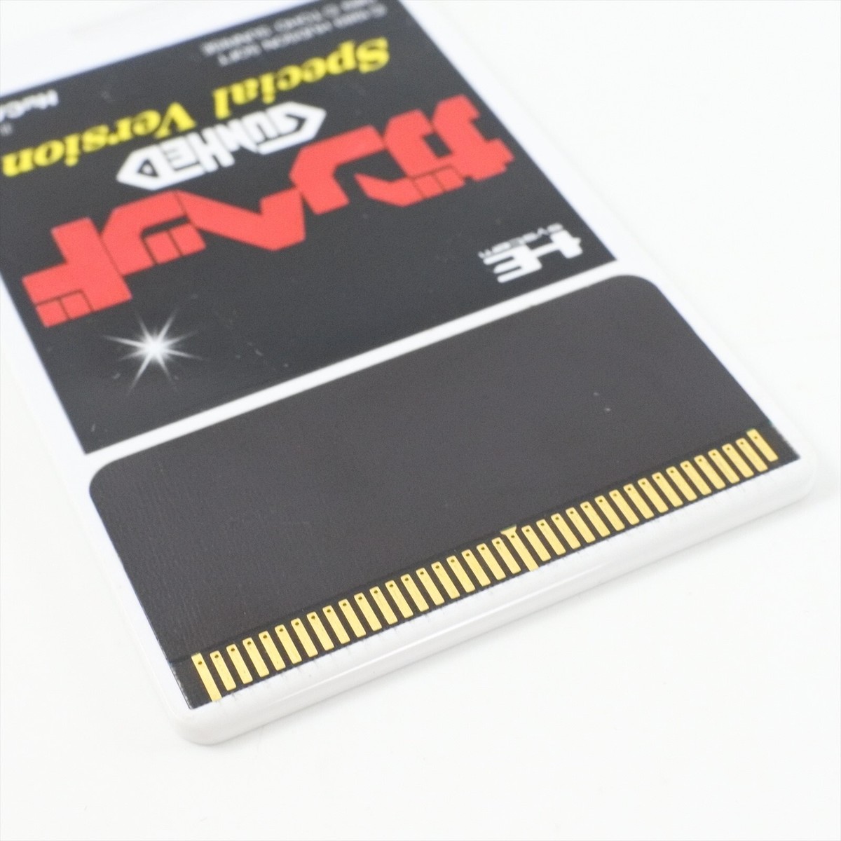 貴重  Gunhed Special Version　PCエンジン Huソフト 貴重 Gunhed Special Version PCエンジン Huソフト Huカード