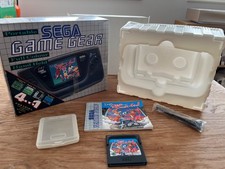 Sega Game Gear box for collectors, game, inserts, great condition, NO CONSOLE