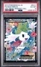 2013 POKEMON BLACK & WHITE LEGENDARY TREASURES #RC21 FULL ART/SHAYMIN EX PSA 6