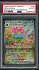 2023 POKEMON MEW EN-151 SPECIAL ILLUSTRATION RARE #198 VENUSAUR EX PSA 8