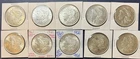 1921 Silver Morgan Dollars 1/2 Roll of 10 Coins Hand Picked BU+ DEAL free ship