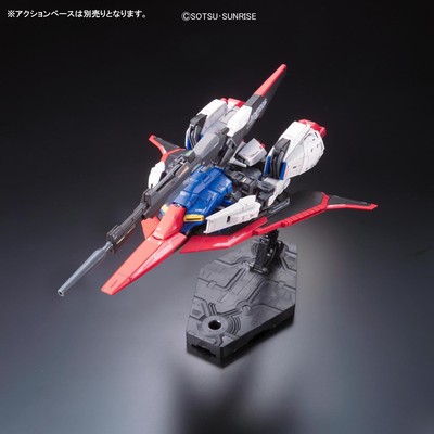 RG Mobile Suit Z Gundam MSZ-006 Zeta Gundam 1/144 Scale Model Kit