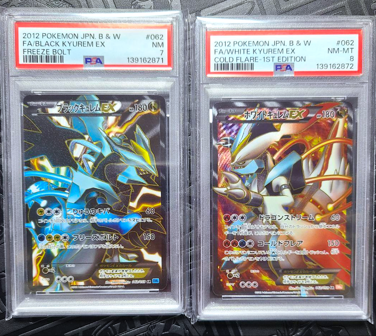 PSA 8 7 White Kyurem Black Kyurem Ex 062/059 SR Japanese Pokemon