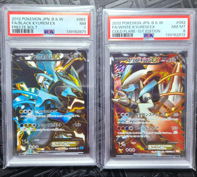 PSA 8 7 White Kyurem Black Kyurem Ex 062/059 SR Japanese Pokemon