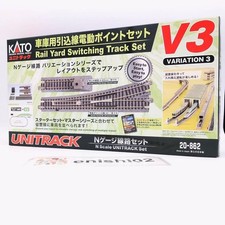 KATO N Gauge V3 20-862 Garage Siding Electric Points Set Railway Model Rail Set