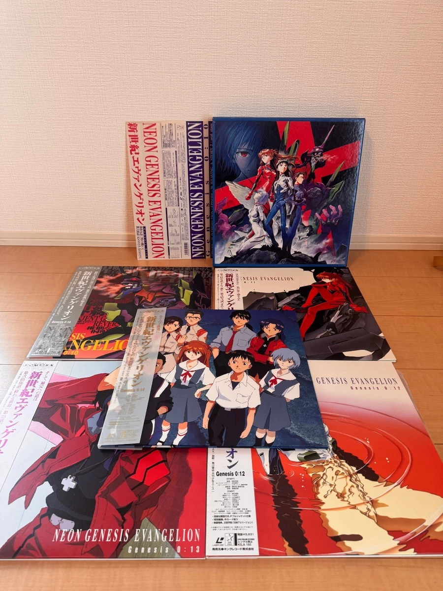 Neon Genesis Evangelion LaserDisc Box Sets for sale - eBay