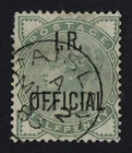 CKStamps: Great Britain Stamps Collection Scott#O2 Used