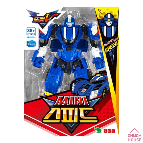 Tobot V X Y Z Mini Transformer Car Robot Figure Collection 20 Type Small Size - Picture 3 of 92