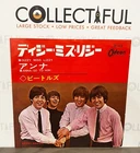 BEATLES - DIZZY MISS LIZZY - ODEON 1965- JAPAN - PS - 45 7" SINGLE🔥