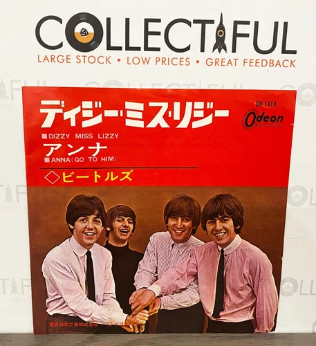 BEATLES - DIZZY MISS LIZZY - ODEON 1965- JAPAN - PS - 45 7" SINGLE🔥