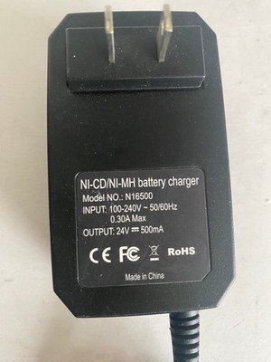 AC to DC Adapter 24V 500mA Ni-CD/Ni-MH Battery Charger Power Supply