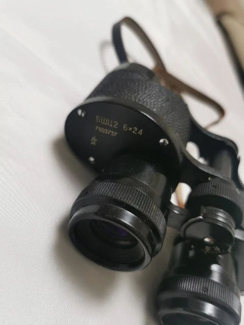 Vintage Fernglas KOMZ 6x24 Made in USSR - Russisch /Russland  - Bild 3 von 4