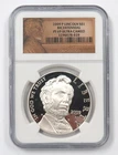 2009-P Lincoln Bicentennial — photo from another recent sale